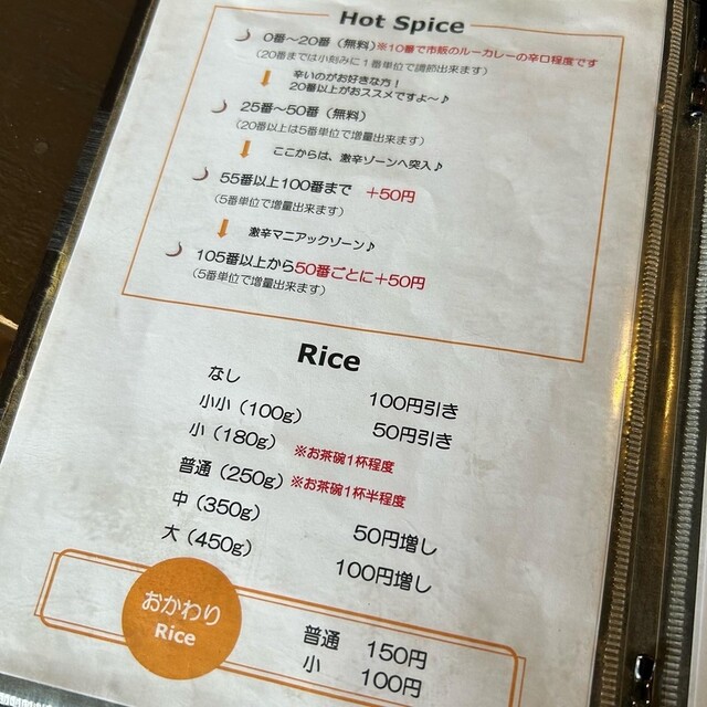 用户对于曉的评论高清图