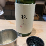 用戶對於杦的評論圖