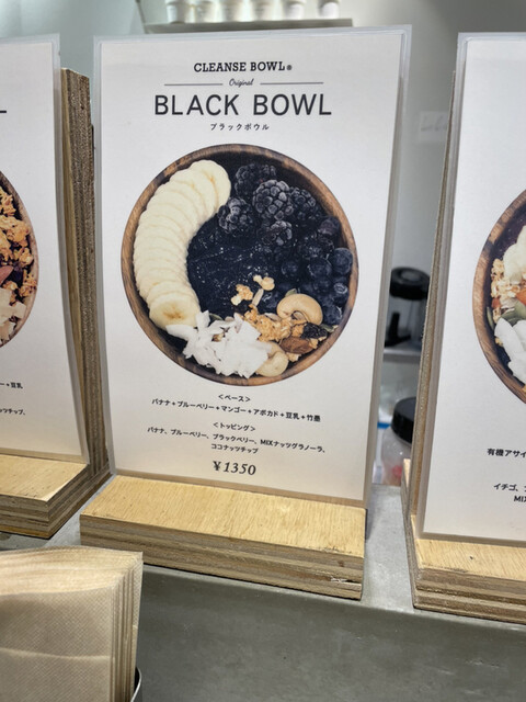 User's recommendation image for ベビブレ 銀座本店