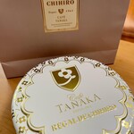用戶對於CafeTANAKA 阪急うめだ本店的評論圖