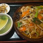 用戶對於香港屋台 九龍的評論圖