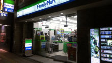 User's review image for ファミリーマート 西梅田店