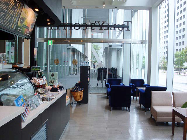 User's review image for タリーズコーヒー ソニーシティ内店