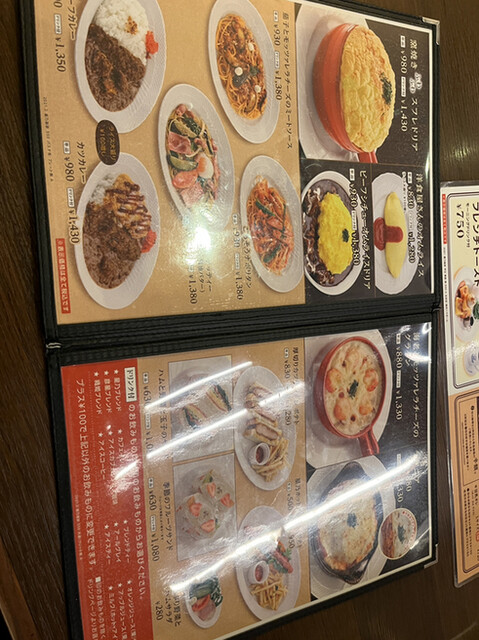 用戶對於星乃珈琲店 五反田店的評論高清圖
