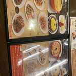 用戶對於星乃珈琲店 五反田店的評論圖