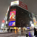 用户对于焼肉 グルマンズいとう的评论图