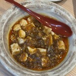 用户对于糀 幸福飯店 京都ポルタ店的评论图