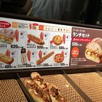 User's review image for サンマルクカフェ 半蔵門店