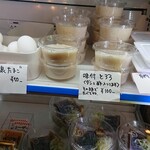 User's review image for まるチョク