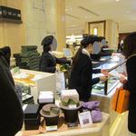 用戶對於茶の環 日本橋三越店的評論圖