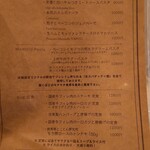 User's review image for ビストロ ブルーキッチン&ボトルズ