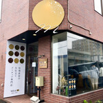 User's review image for MILK DO dore iku?