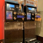 用户对于快活CLUB すすきの店的评论图
