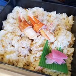 用戶對於駅弁旅弁当 京都3号店的評論圖