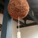 用户对于丹波 大石酒造 亀岡本店的评论图