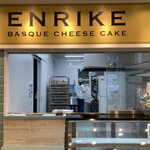 User's review image for BASQUE CHEESE CAKE ENRIKE
