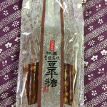 用户对于するがや祇園下里的评论图