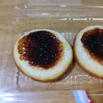 User's review image for ブリュレ キョウト