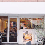 User's review image for Sole de Mare