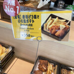 用戶對於寿司処 雷電的評論圖