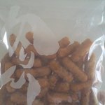 User's review image for 麻布かりんと 西武池袋店