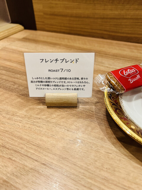 用戶對於豆香洞コーヒー 博多リバレインモール店的評論高清圖