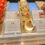 User's review image for 四季菓子の店 HIBIKA
