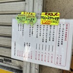 用戶對於とんかつ檍 蒲田本店的評論圖