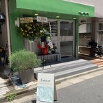 User's review image for ENRICH