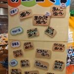 用户对于どんぐり 桑園店的评论图