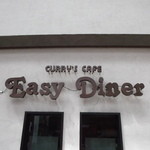 用户对于Easy Diner7026的评论图