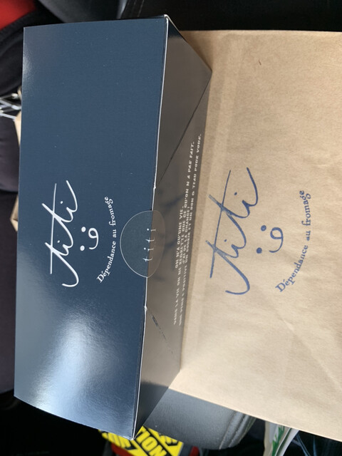 User's recommendation image for titi