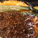 User's review image for 自由本舗 はなひこ