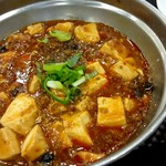 用戶對於衆議院第二議員会館食堂的評論圖