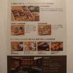 用戶對於SHARI東銀座的評論圖