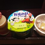 User's review image for ドーミーイン 秋葉原