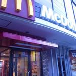 User's review image for マクドナルド 第一京浜鮫洲店