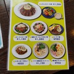 User's review image for カプリ食堂