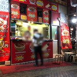 User's review image for レイスケバブ 新宿店