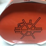 User's review image for ロンポワン 博多阪急店