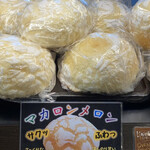 用户对于レフボン JR釧路店的评论图
