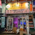 用戶對於シリジャナ的評論圖