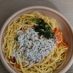 User's review image for セブンイレブン   福岡石丸3丁目店