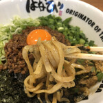 用戶對於元祖台湾まぜそば はなび 新橋二丁目店的評論圖