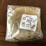 User's review image for 博多座 売店