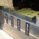 用户对于とよちゃん的评论图