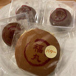 User's review image for 谷中 福丸饅頭