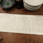 用户对于めんめ的评论图