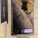 User's review image for 刷毛じょうゆ 海苔弁 山登り 新橋駅店