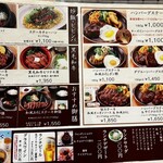 用戶對於ハンバーグ 俵屋 大丸札幌店的評論圖